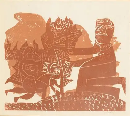 GRIESHABER, HAP (1909 - 1981). "Die raue Alb"