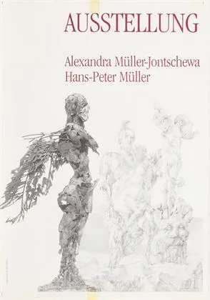 MÜLLER, Hans-Peter（1942年生于莱比锡，现居魏达）。纸上作品合集