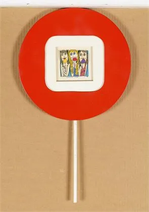 RIZZI, James (1950 - 2011)。《Lollypop Kids》配Lollypop画框