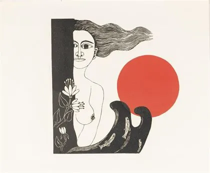 CHÁVEZ, Santos (1934 - 2001). "Esperando la primavera"