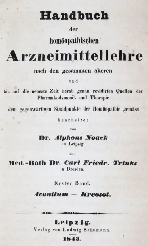 Ноак, А., К. Ф. Тринкс (и К. Мюллер). – Руководство по гомеопатической Materia medica