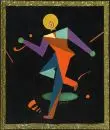 Artiste inconnu du 20e s. – Huile/carton, 31,5 x 26,5 cm, "Figure abstraite", inscription en bas au milieu