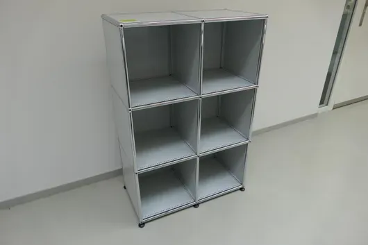 USM Haller Highboard