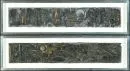 Pogány, Géza, 1927 Szombathely - 2001 – 2 ceramic reliefs with metal appliqués, each 90 x 16 cm, each titled "Kompozició Aranyban (in Gold)" and "Kompozició Ezüstben…