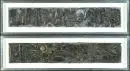 Pogány, Géza, 1927 Szombathely - 2001 – 2 reliefs en céramique avec appliques métalliques, 90 x 16 cm chacun, titrés "Kompozició Aranyban (in Gold)" et "Kompozició Ezüstben…