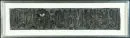 Pogány, Géza, 1927 Szombathely - 2001 – Keramický reliéf s kovovými aplikacemi, 21 x 108 cm, s názvem "Telihold (Vollmond)", monogram a datováno 1974, v dřevěném rámu,…