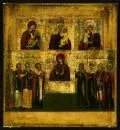 Icône "Représentations de la Mère de Dieu avec plusieurs saints"