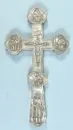 Kreuz – Holz, reich geschnitzte Perlmuttappliken mit Christus, Muttergottes und den 4 Evangelisten, H= 31,5 cm;