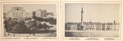 Petersburg. – "Souvenir de St. Petersbourg" (tytuł okładkowy). Album leporello z 18 fotografiami naklejonymi na karty (każda ok. 5 x 8,5 cm) u J. Daziaro, Petersburg i Moskwa (około 1880). Niebieskie płótno ze złotym i czarnym tłoczeniem.