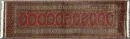 Bouchara, Pakistan, 61 x 196 cm – wool, fine weave, red ground, continuous row of Yomoud octagons, multiple borders