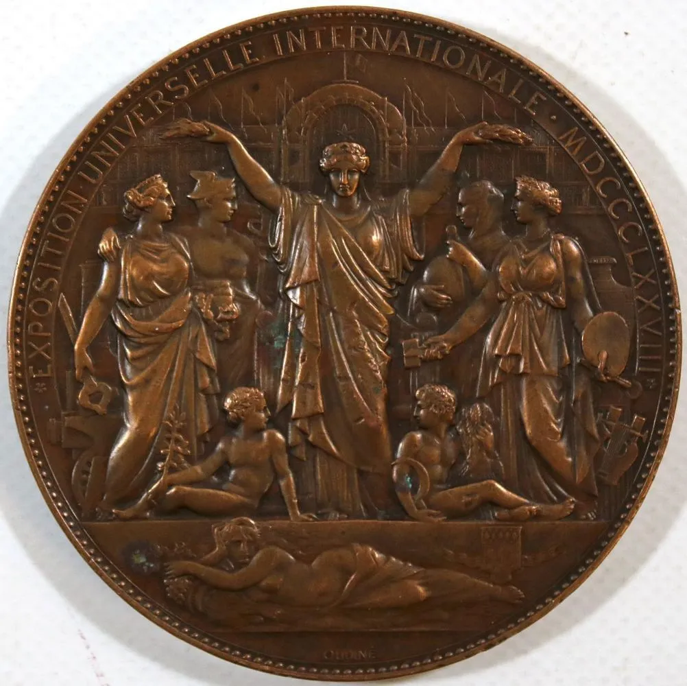 Exposition universelle. – Exposition Universelle Internationale