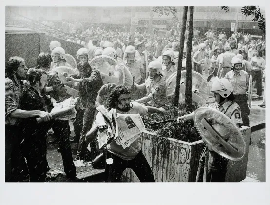 Demonstration, Zeil, Frankfurt 1975