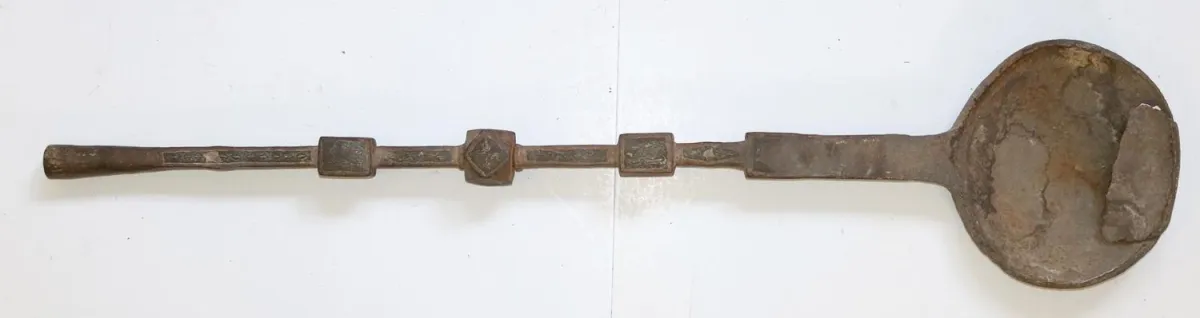 Ottoman coffee roasting pan, wrought iron with long handle