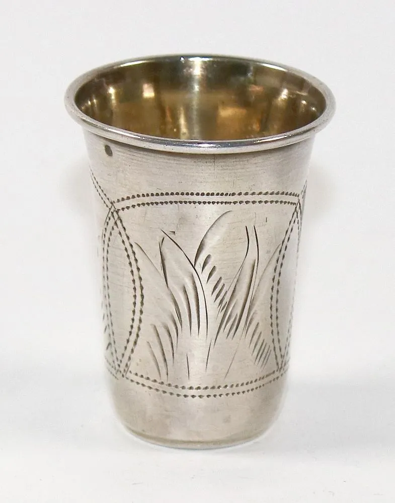 Warsaw vodka cup – Small silver cup with several assay marks
