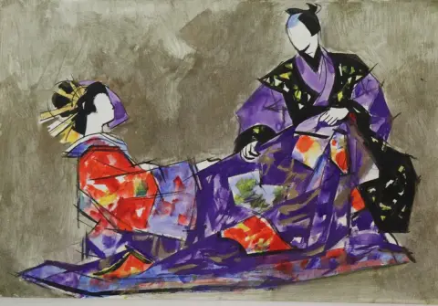 Teatr w Japonii. – 40 kart