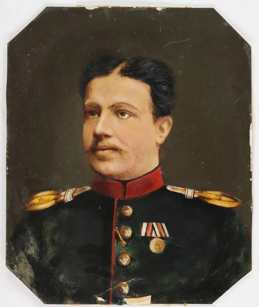 Portrait of a German reserve officer with Prussian war medal 1870/71