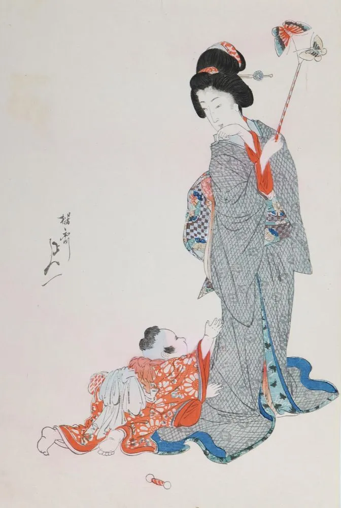 Chikanobu, Toyoharu – (1838 - 1912)