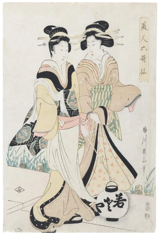 Eizan, Kikugawa – (1787 - 1867)