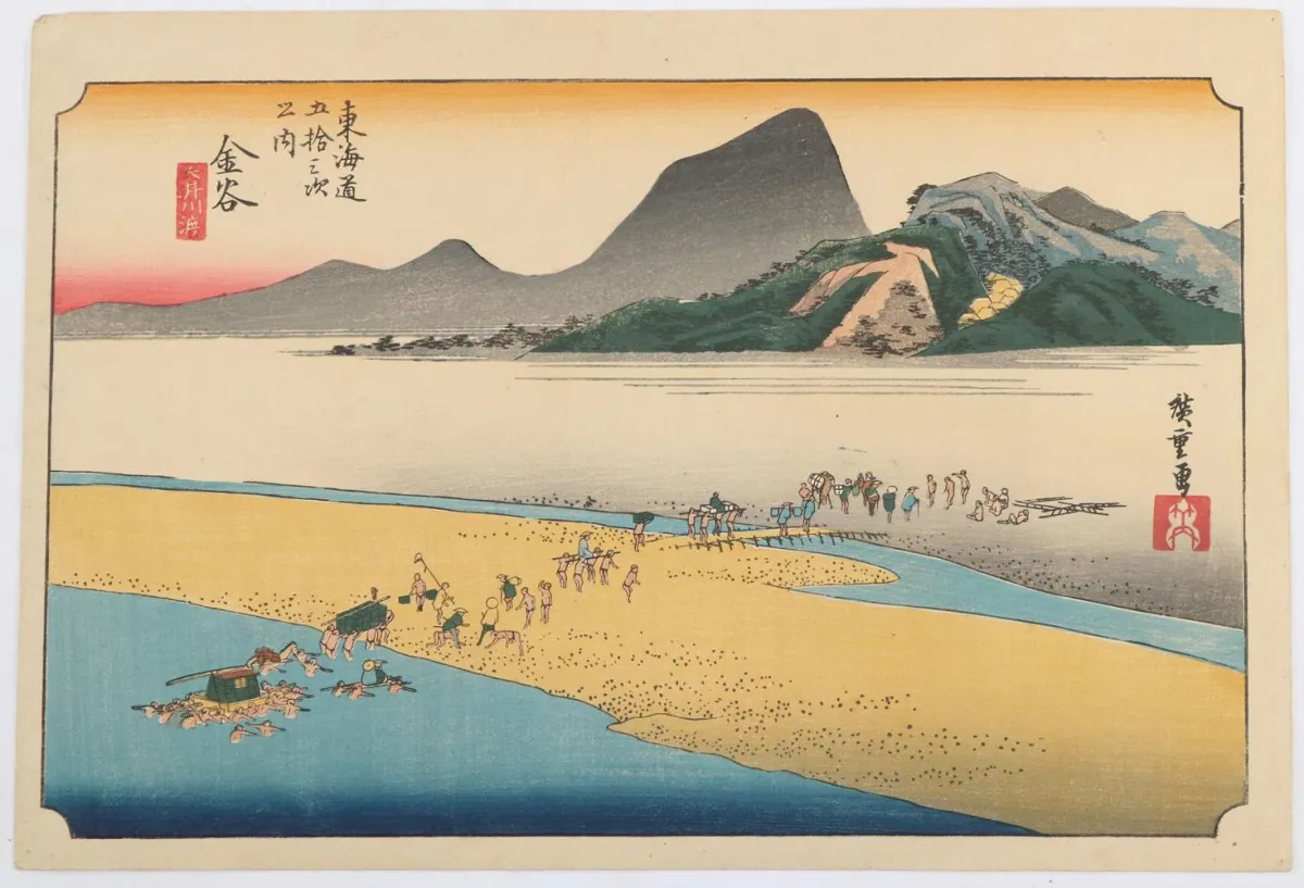 Hiroshige, Utagawa – (1797 Edo 1858)