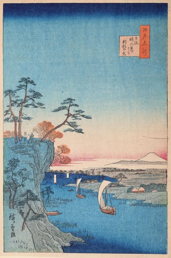 Hiroshige, Utagawa – (1797 Edo 1858)