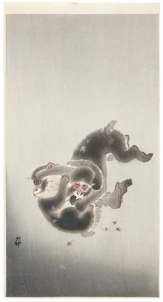 Koson, Ohara – (1877 Kanazawa - Tokio 1945)