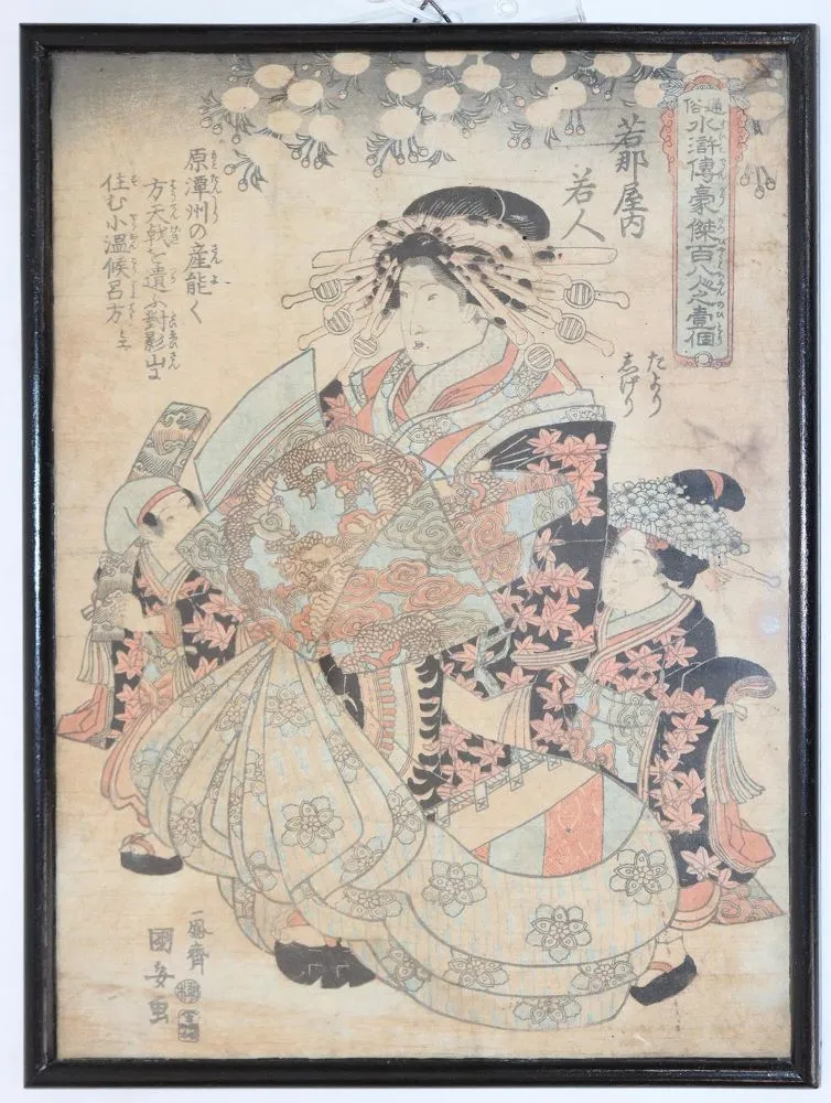 Kuniyasu, Utagawa – (1794-1832)