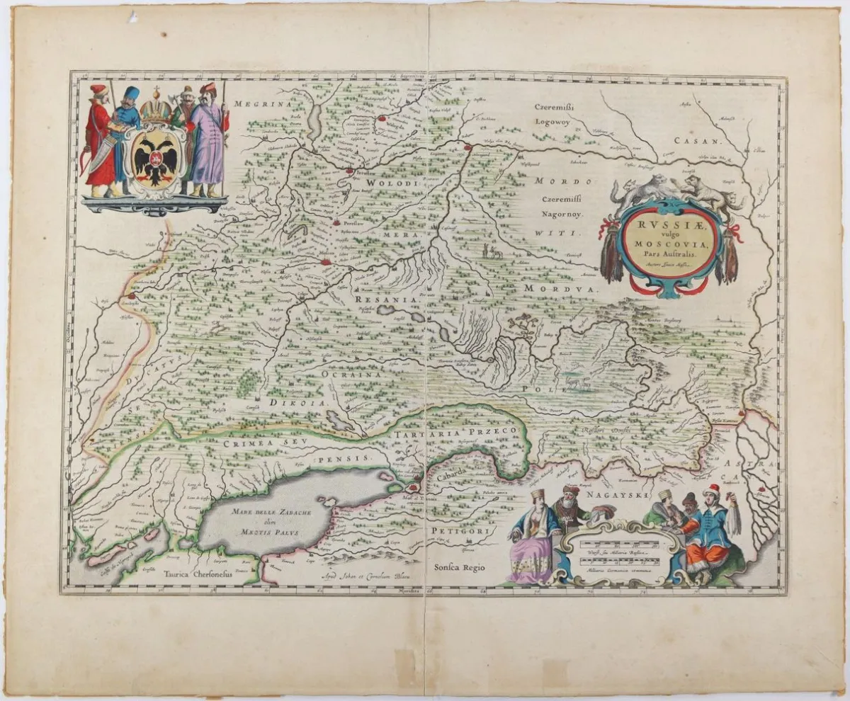 Moscow – Russiae, vulgo Moscovia, pars australis
