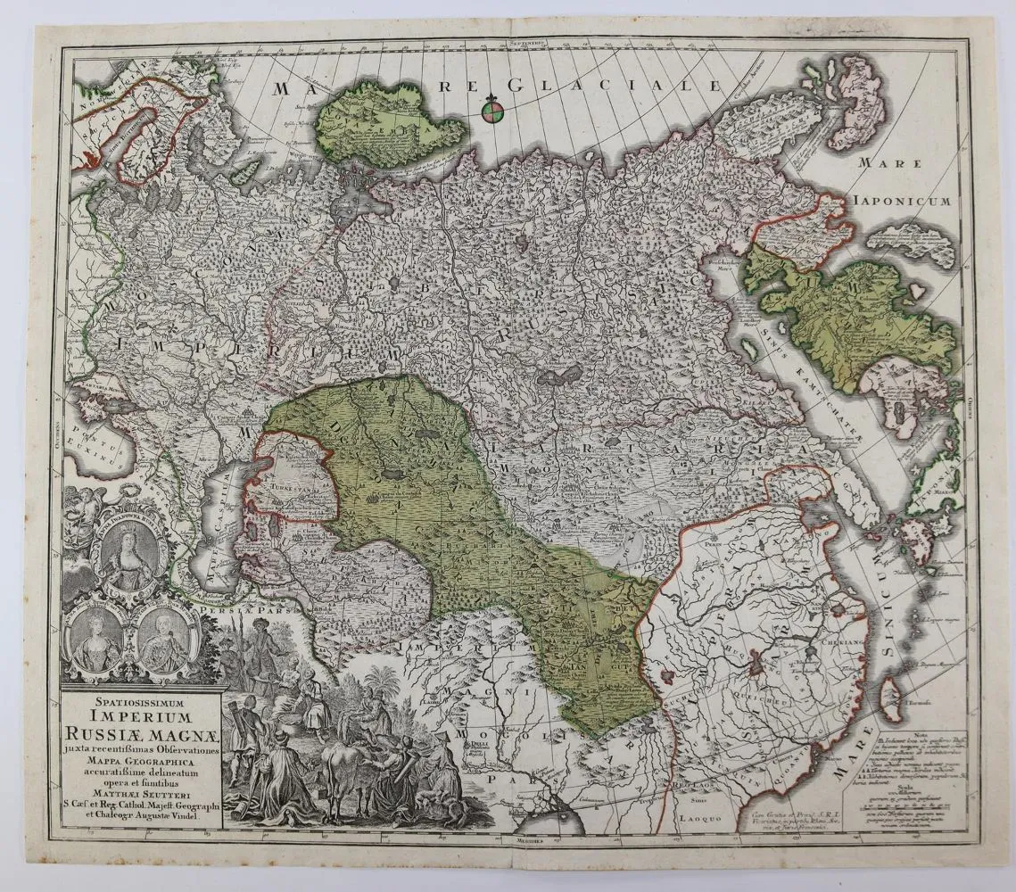 Россия. – Spatiossimum imperium Russiae magnae