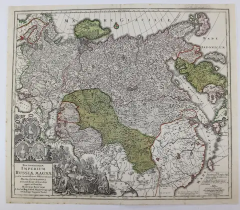 Россия. – Spatiossimum imperium Russiae magnae