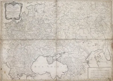 Чёрное море. – Carte Du Thatre De La Guerre Prsente Entre Les Turcs, Les Russes, Et Les Confdrs