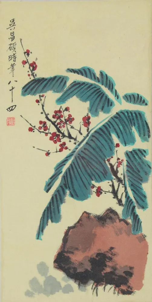 China. – Rabe auf Ast