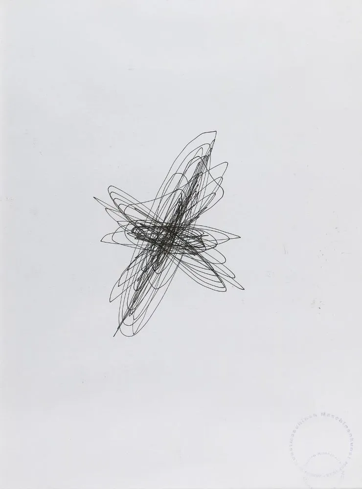 Eliasson, Olafur – (1967 Copenhague)