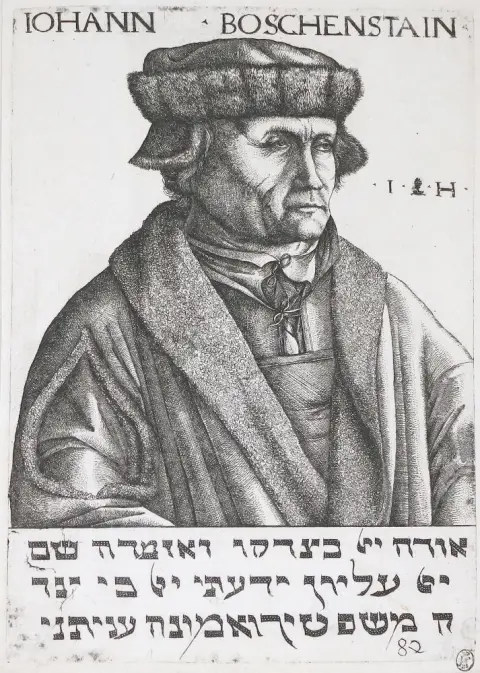 Hopfer, Hieronymus – (1500 Augsburg - Norymberga 1563)