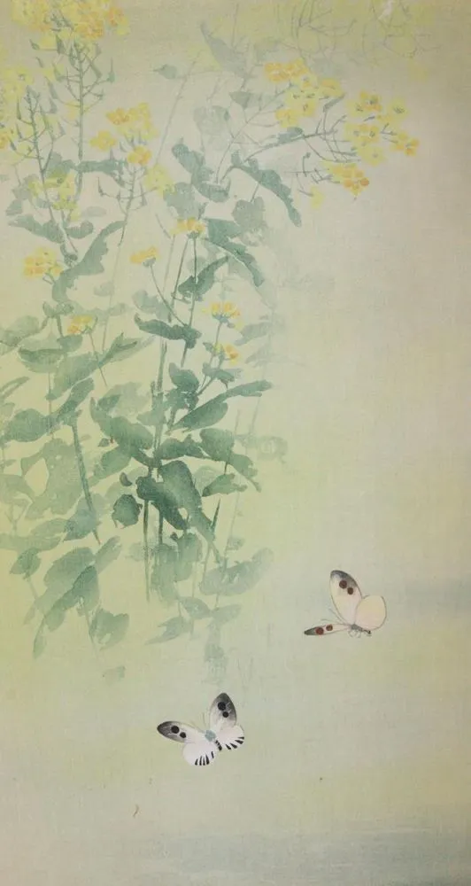 Ohara, Koson – (1877-1945), attribué
