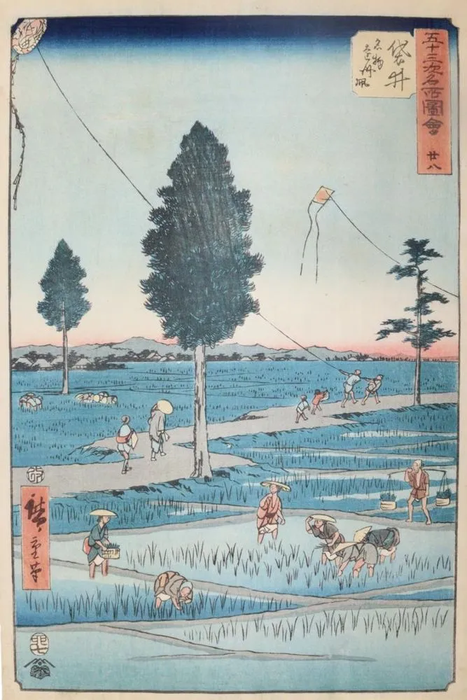 Utagawa, Hiroshige – (1797-1858)
