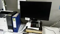 1 PC Lenovo Think Centre Intel Core i5 (bez pevného disku) s širokoúhlým TFT monitorem HP, 23 palců