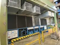 1 installation de refroidissement industrielle composée de