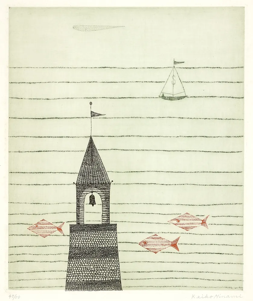 Minami, Keiko (1911 Imizu, Präfektur Toyana - 2004 Minato, Tokio) – Tour de mer (mit Fischen und Boot). 1962. Farbradierung