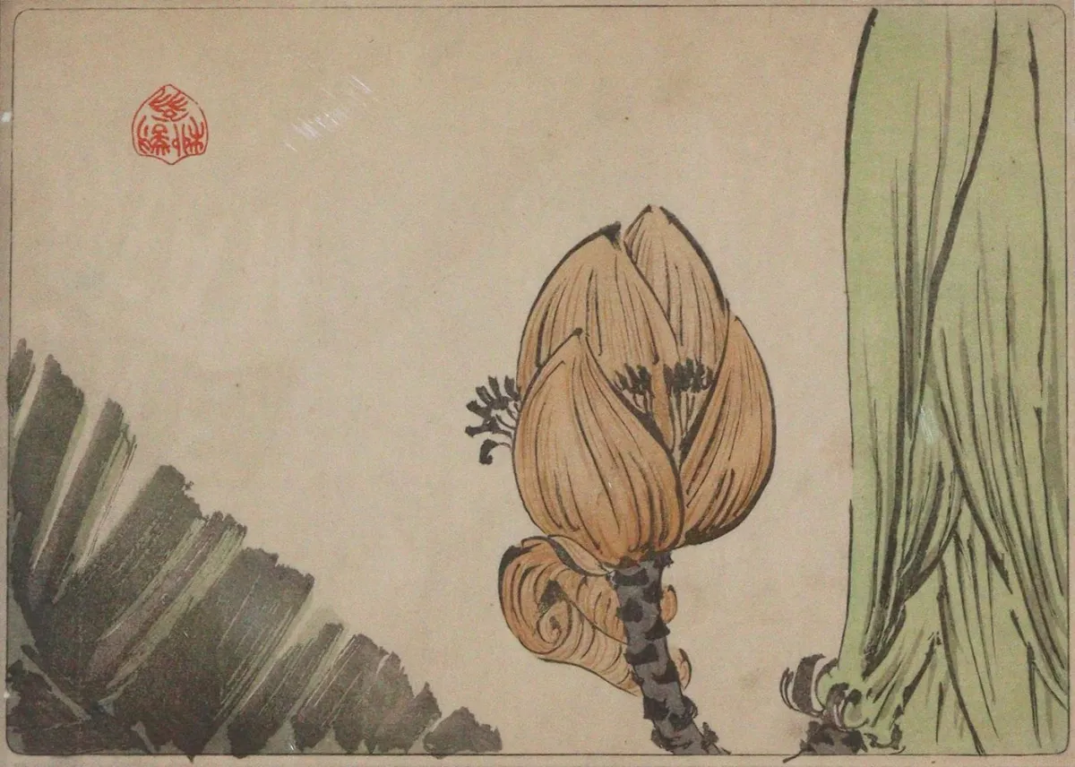 Zeshin, Shibata – (1807 Ryogoku 1981)