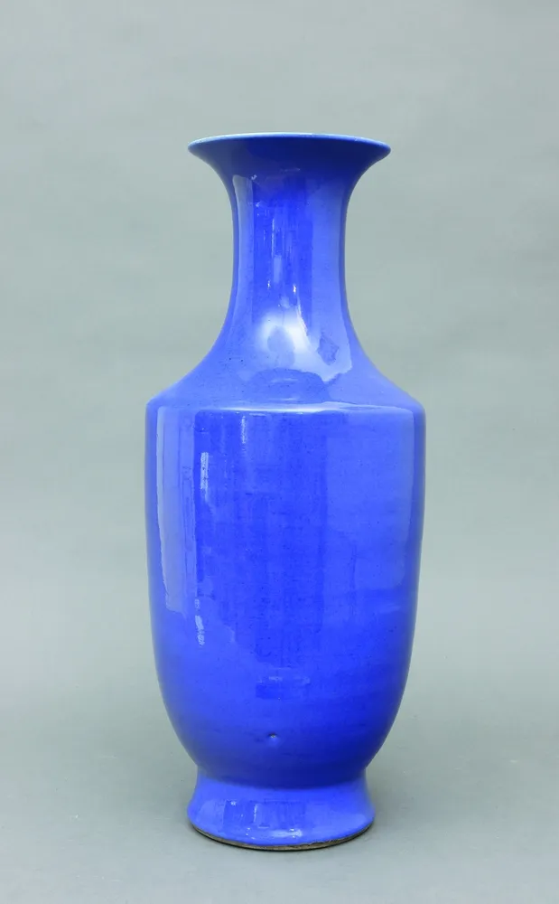 China, vase, porcelain, 19th c. Round base, bulbous body, constricted neck, flaring mouth