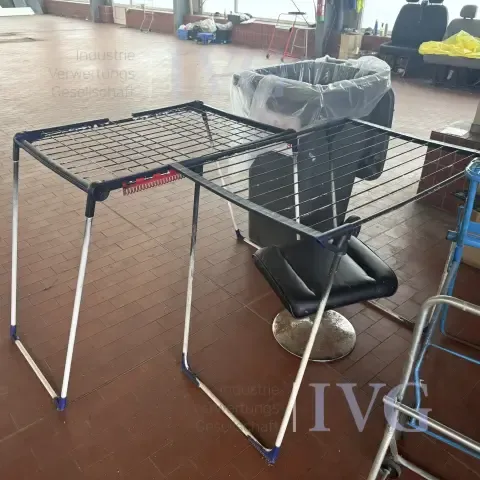 Сушилка для белья