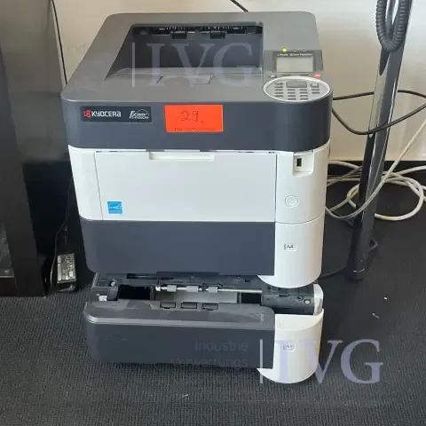 Drucker KYOCERA FS-4100DN