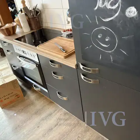 Cuisine linéaire