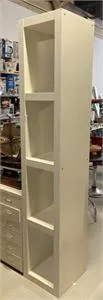 1 regał Ikea Kallax - 190 x 38 x 35 cm
