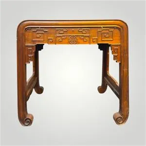 Petite table d'appoint
